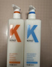 KONO卡厘洋甘菊洗发水控油蓬松去屑止痒留香500ml*2洗头露膏男女士 实拍图