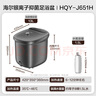 海尔（Haier）泡脚桶恒温加热洗脚盆抑菌理疗自动按摩自营足浴盆泡脚盆足浴桶实用生日礼物送父母长辈HQY-J651H 实拍图