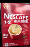 雀巢（Nestle）【樊振东同款】1+2原味低糖*速溶咖啡三合一冲调饮品90条1350g 实拍图