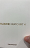 华为HUAWEI WATCH FIT 4 韵律黑氟橡胶表带 华为运动智能手表超轻薄大屏潮流运动蓝牙通话睡眠监测fit4 实拍图