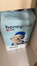 HONEYCARE好命家 宠物尿垫猫狗尿片 新手训导防漏尿布 厕所垫L码60*90cm 实拍图