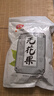 佳宝 果脯蜜饯果干新鲜无花果水果干丝500g特产酸甜零食广东老字号 实拍图