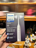 飞利浦（PHILIPS）【肖战推荐】电动牙刷钻石3系 生日礼物 情侣款送男生/女友 微泡水流HX5181/01皓月白 国家补贴 实拍图