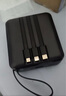 品胜【3C认证】充电宝自带四线20000毫安22.5W快充小巧可上飞机移动电源适用苹果17promax小米华为黑 实拍图