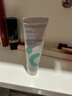 米妍（meyarn）正畸牙膏含氟美白高氟防蛀青少年成人专用矫正牙齿奥拉氟牙膏220g 实拍图