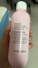 贝亲（Pigeon）桃子水 桃叶精华 婴儿爽身露 四季通用 200ml *3支装 实拍图