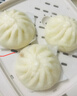 广州酒家利口福 生肉包750g 20个 早餐半成品 广式早茶点心 包子食品速食即食 实拍图