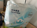 babycare Air pro纸尿裤新生儿小号S58片(4-8kg) 婴儿尿不湿夏日超薄透气 实拍图