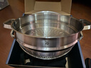 WMF蒸锅不锈钢炖锅家用蒸煮两用锅 Iconic系列蒸锅 2层 28cm 实拍图