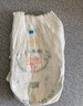 帮宝适散热王者一级帮婴儿拉拉裤尿不湿尿片尿布超薄透气L33 实拍图