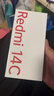 小米（MI）  Redmi 14C 6.88英寸护眼大屏 120Hz高刷 150%大扬声器 4GB+64GB 星岩黑 实拍图