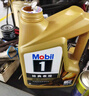 美孚（Mobil）金美孚先进全合成汽机油小金美经典表现 0W-40SP级4L汽车保养 实拍图