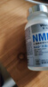 萊特維健金至因nmn15000增强版nad+进口礼盒装（3瓶季度装）花少同款 实拍图