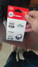 佳能（Canon）PG845/CL846打印机墨盒适TS3380 3180 MG3080 2580S 原装黑色845墨盒【升级可加墨】推荐 实拍图
