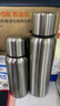 富光保温杯全钢316不锈钢大容量泡茶杯子保冷杯学生水杯子礼物800ml 实拍图