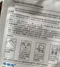 瑷尔博士益生精研平衡修护面膜3盒装保湿舒缓熬夜男女士护肤品礼物 实拍图