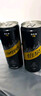 可口可乐（Coca-Cola）怡泉（Schweppes） 汤力水苏打水 汽水饮料 330ml*24罐 实拍图
