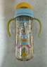 贝亲（Pigeon）自然成长翻盖直饮吸管 大童奶瓶330ml 马戏团 18月+ AA279 实拍图