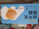 百草味蔓越莓曲奇100g 早餐休闲零食糕点点心办公室小吃 实拍图