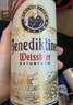 百帝王（Benediktiner）小麦白啤酒 500ml*12听 礼盒装 送礼自饮 德国原装进口 啤酒礼盒 实拍图