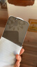 Smorss 适用苹果11Promax/XS MAX钢化膜 iPhone11Promax/xs max通用防窥钢化膜 非全屏覆盖手机防窥膜 实拍图