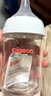 贝亲（Pigeon）玻璃奶瓶宽口径防胀气160ml S号奶嘴 1月+ AA186  实拍图