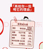雀巢（Nestle）【代言人丁禹兮同款】醇品速溶每日黑咖啡100天0糖0脂*100包*1.8g 实拍图