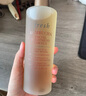 Fresh馥蕾诗红茶水酵母酵萃精华250ml护肤品 生日礼物送女友送男友 实拍图