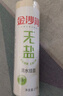 金沙河面条 挂面 方便食品 清汤挂面 扁袋750克*3袋 实拍图