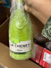 香奈（J.P.CHENET）时尚莫吉托mojito起泡酒750ml 单瓶装 热门商品 实拍图