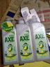 斧头牌（AXE）柠檬鸭屎香果蔬餐具净洗洁精1.01kg*3（泵+补补）6大零添加 实拍图