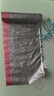 e洁抽绳垃圾袋灰色45*50cm4包共360只单面1丝免撕家用加厚垃圾袋分类 实拍图