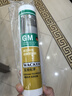 瓦克（WACKER）GM玻璃胶通用型厨卫密封胶美容胶中性耐候门窗硅酮胶结构胶白色 实拍图