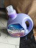 芭菲 炫白馨香洗衣液5.76斤 亮白增艳深层洁净薰衣草香 实拍图