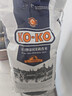KO-KO(口口牌) 泰国茉莉香米 大米20斤 原装进口 长粒米 koko泰国香米 实拍图