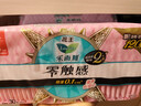 乐而雅花王零触感超丝薄日用卫生巾25cm3包装90片姨妈巾京东自营新国标 实拍图