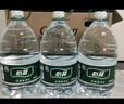 怡宝 饮用水 纯净水4.5L*4桶装水 整箱装 实拍图