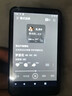 梵沐BF12 mp3/mp4无损音乐播放器 智能WIFI联网封闭系统 mp5蓝牙学生专用随身听 听英语 80G大内存 实拍图