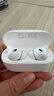 华为FreeBuds SE 4 ANC降噪版 真无线蓝牙降噪耳机 50小时长续航/多模式降噪/快速充电  陶瓷白 实拍图
