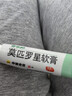 【原研】百多邦 莫匹罗星软膏2%*15g  脓疱病疖肿毛囊炎湿疹 中美史克 实拍图