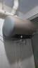 海尔（Haier）国家补贴20%电热水器60升 PD3 金刚无缝胆终身免换镁棒一级能效节能省电储水式大水量家用京东自营 实拍图