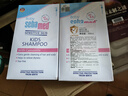 施巴（sebamed）儿童洗发水婴儿宝宝洗发露洗发液套装500ml*2德国原装进口 实拍图