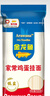 金龙鱼 面条挂面 鸡蛋面 家常鸡蛋挂面 500g*20 整箱装 实拍图