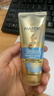 潘婷三分钟奇迹护发素多效180ml*3京东自营发膜级滋养柔顺留香 实拍图