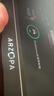 ARZOPA 16.1英寸144HZ便携式显示器   笔记本电脑手机一线直连副屏Switch显示屏 G1C 实拍图