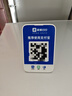 IBRANDWAY 聚惠扫扫微信收款二维码语音播报器收钱码网络收钱收款机无手机到账提醒播放器喇叭音响 基础款(自带4G网络，无需蓝牙) 实拍图