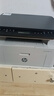 惠普（HP）116w 激光无线打印机 多功能家用办公打印机 无线打印 复印机扫描一体机黑白（1136w焕新版） 实拍图