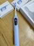 舒客大屏刷大摆幅智能电动牙刷 G5 Pro+（冰川蓝）深度清洁护龈成人送男友女友情人节生日礼物 牙刷 实拍图