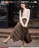 香影美拉德咖色格纹半身裙女2025秋装新款独特别致不规则高腰裙子 咖色 S 155/60A/85-95斤 实拍图