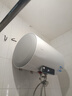 海尔（Haier）出品国家补贴热水器电热水器家电50升/60升/80升免费上门安装洗澡安装速热储水式卫生间节能防电墙 50L 2200W Leader 镁棒免更换节能款 实拍图